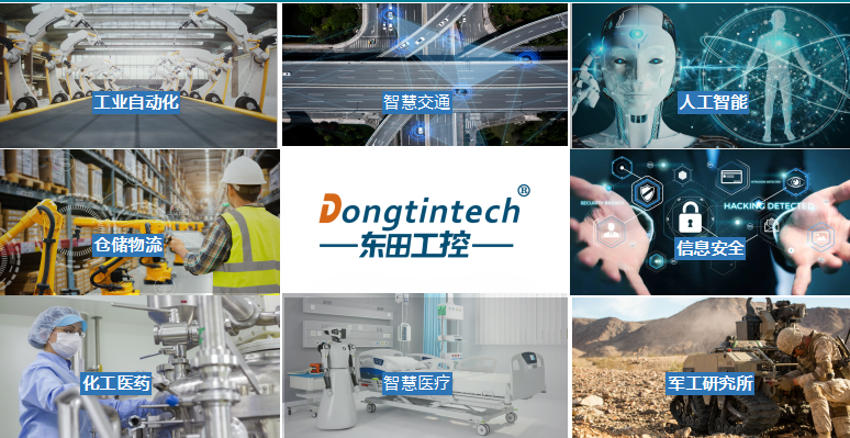 三防平板電腦|三防平板的故障要怎么處理？