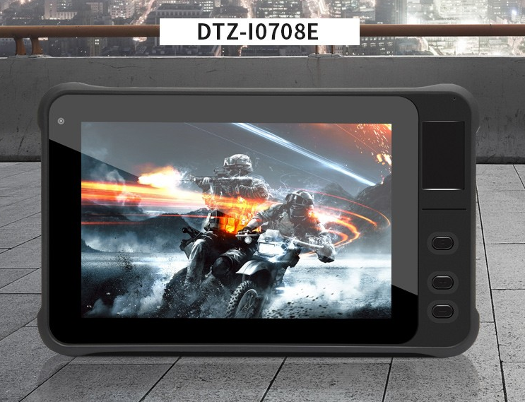 三防平板推薦:手持式三防平板電腦-DTZ-I0708E