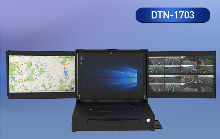 重慶三防三屏筆記本推薦:一體機(jī)加固終端DTH-1703