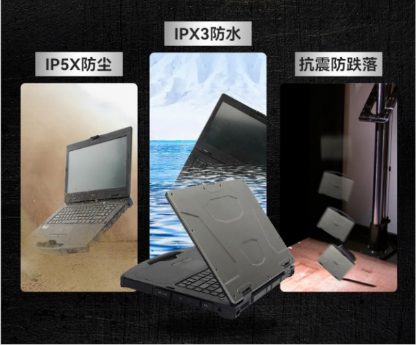 加固便攜主機電腦DTN-S1408GB系統不運行，LCD也無顯示怎么辦？
