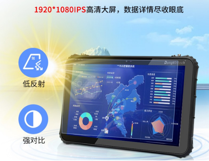 工業平板電腦的觸控技術和顯示屏技術有哪些進展？