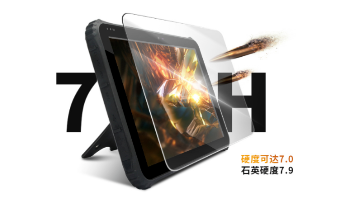 舟山市12英寸平板電腦推薦:滿足不同領(lǐng)域需求