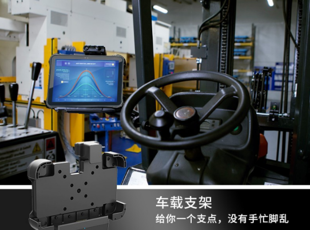 三防平板廠家|為工業各場景賦能