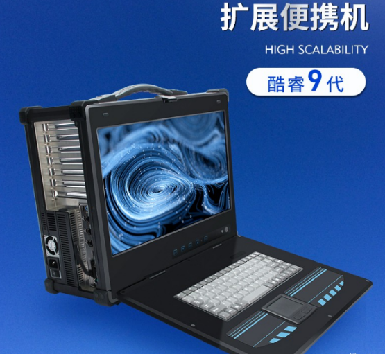 如何延長(zhǎng)加固便攜機(jī)的電池壽命？