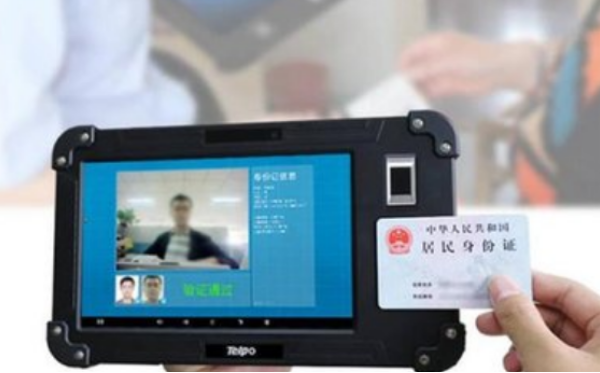 案例研究|三防平板在現代執法安全的應用案例