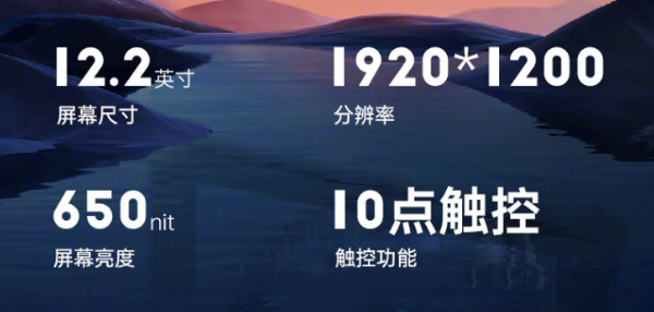 蘇州市三防平板.png