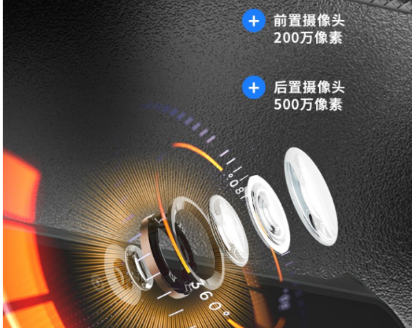 三防浙江加固平板.png