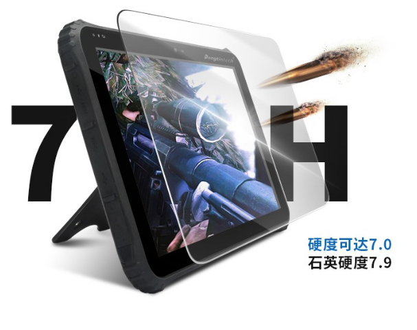 設備優勢.png