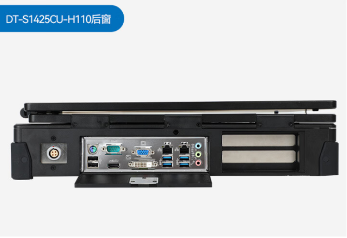 DT-S1425CU-H110在移動警務中具有以下優勢.png