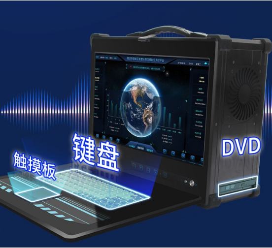 便攜設計，行走的電腦.png