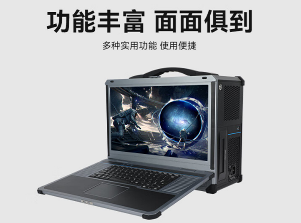 工業一體機.png