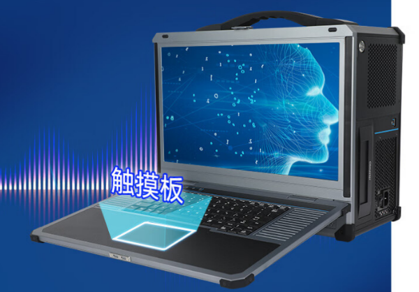 蘇州市加固便攜機.png
