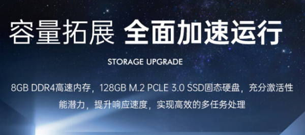 12英寸蘇州市三防平板.png