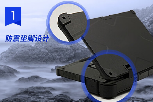 蘇州市三防筆記本.png