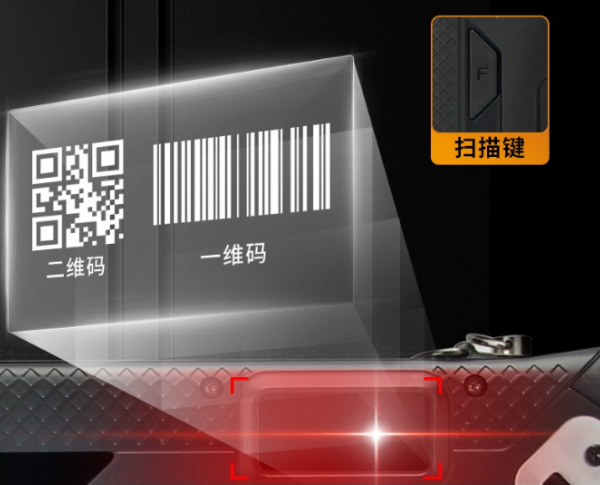 蘇州市三防平板電腦.png