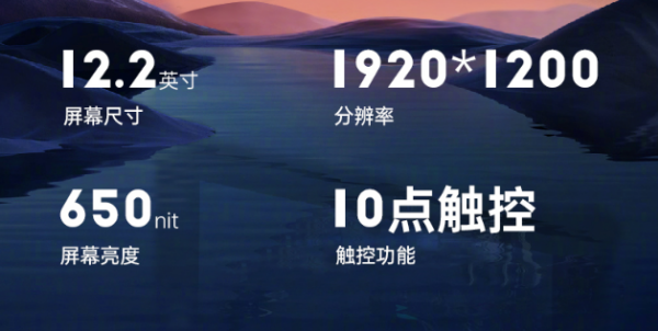佛山三防平板電腦.png