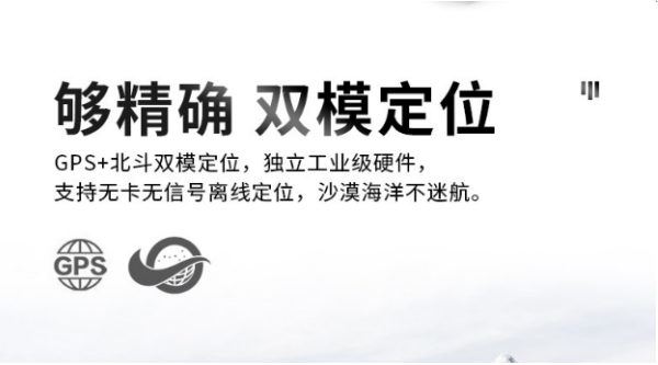 工業平板電腦.png