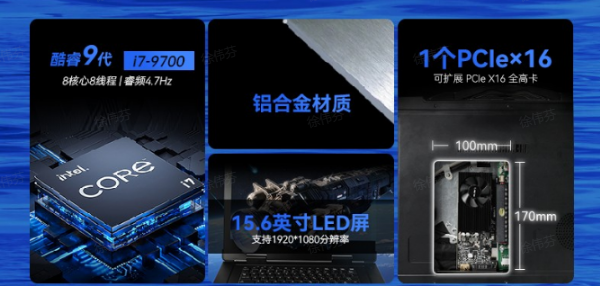 蘇州市加固便攜機.png