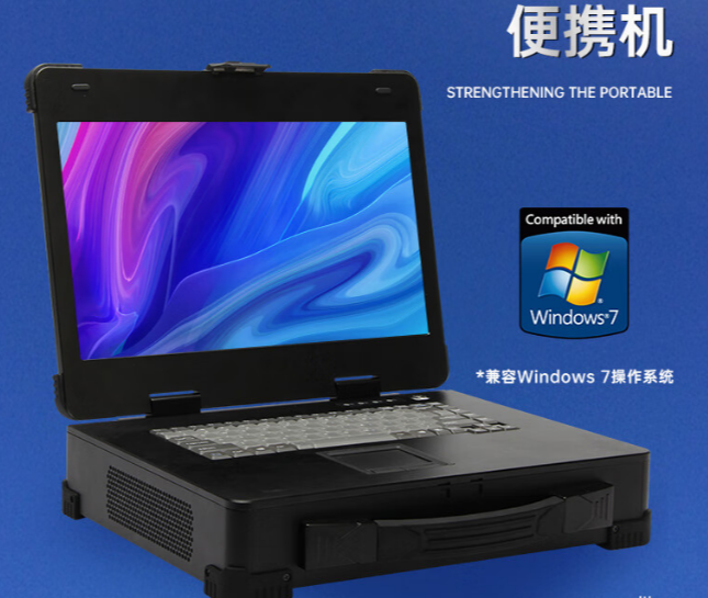 工業便攜機推薦：DTZ-F1220E三顯支持，滿足多元化顯示需求