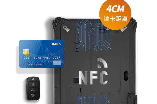 加固平板電腦三防IP65級產品推薦