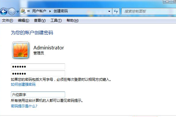 三防筆記本電腦：從FAT32到NTFS，系統硬盤格式的轉變