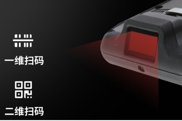 便攜三防手持終端在快遞分揀中的卓越優勢