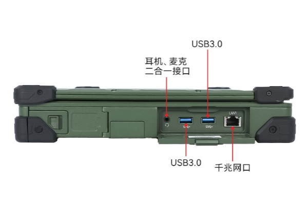 工業三防筆記本電腦.png