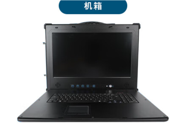 便攜式計算機，適應現代移動辦公的關鍵技術