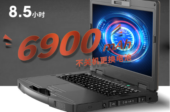 產品優勢.png