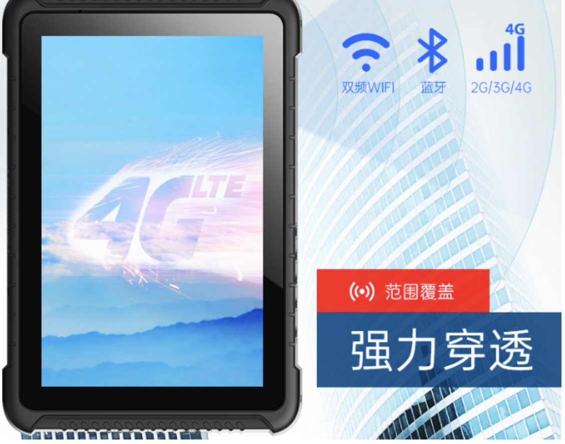 精準(zhǔn)定位，提升車隊調(diào)度效率.png