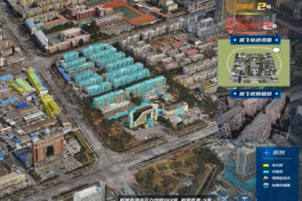 智慧城市|東田加固筆記本賦能城市應急平臺高效響應