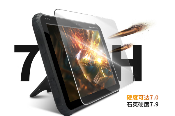 東田12.2英寸廣東三防平板終端工業(yè)級(jí)防護(hù).png