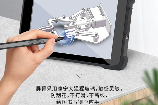 東田工控測繪寧波市三防平板手寫功能.png