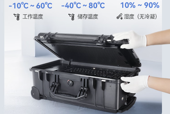 東田便攜式電腦一體機寬溫設計.png 東田便攜式電腦一體機寬溫設計.png