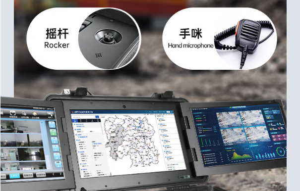 東田便攜式電腦一體機搖桿手咪模塊選配.png 東田便攜式電腦一體機搖桿手咪模塊選配.png
