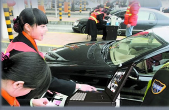 東田工業便攜電腦高速公路系統.png 東田工業便攜電腦高速公路系統.png