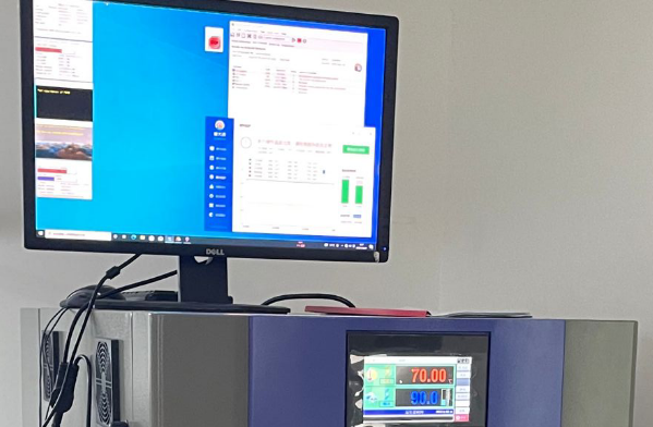 東田三防平板高低溫箱實際測試.png 東田三防平板高低溫箱實際測試.png