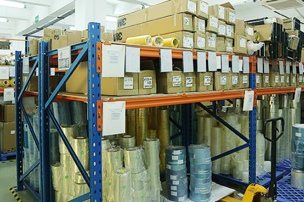 倉庫材料管理.png 倉庫材料管理.png