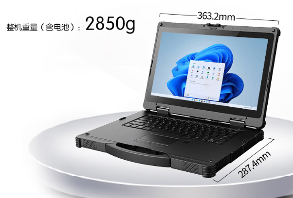 東田三防工業(yè)筆記本.png 東田三防工業(yè)筆記本.png