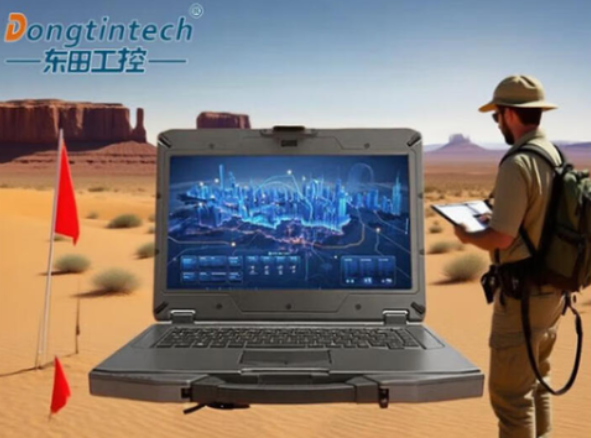 加固筆記本：為衛星地面測控打造可靠的野外采集終端
