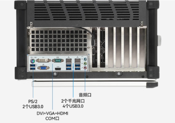 東田便攜筆記本電腦豐富工業(yè)接口.png 東田便攜筆記本電腦豐富工業(yè)接口.png