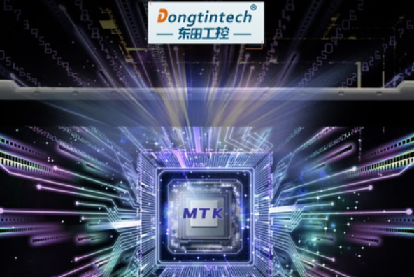 東田三防工業平板MTK四核處理器.png 東田三防工業平板MTK四核處理器.png