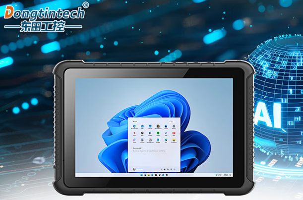 東田三防工業(yè)平板電腦.png