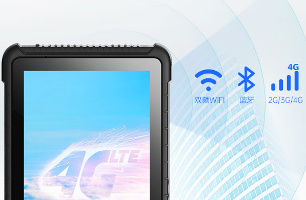 東田加固平板電腦雙頻WIFI藍牙2G/3G/4G支持.png