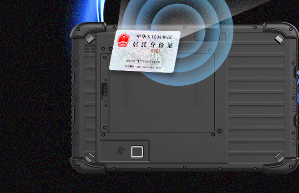 東田工業平板電腦三防平板NFC模塊支持.png