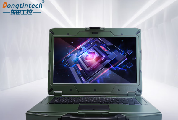 東田貴陽(yáng)市貴陽(yáng)市三防筆記本電腦.png 東田貴陽(yáng)市貴陽(yáng)市三防筆記本電腦.png