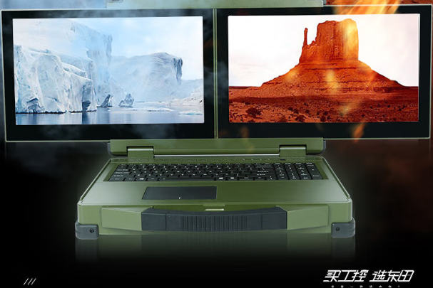 東田雙屏加固計算機寬溫運行支持.png 東田雙屏加固計算機寬溫運行支持.png