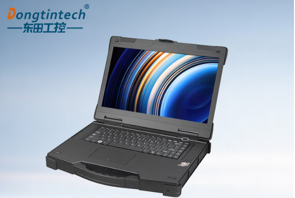 東田國產(chǎn)加固筆記本DTN-S15Z4C：賦能多行業(yè)應(yīng)用的堅(jiān)固之選