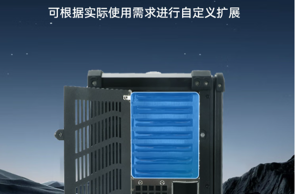 東田雙路3350工控機7槽位擴展加固便攜機.png